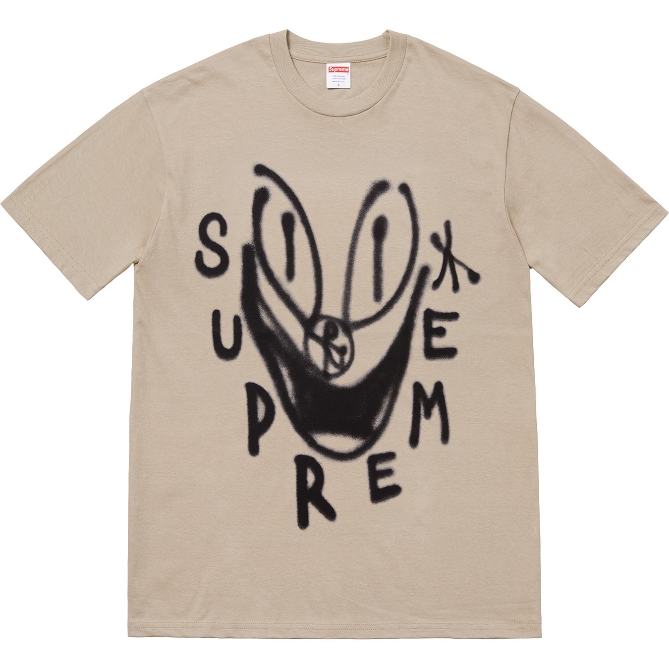 Smile Tee view 3